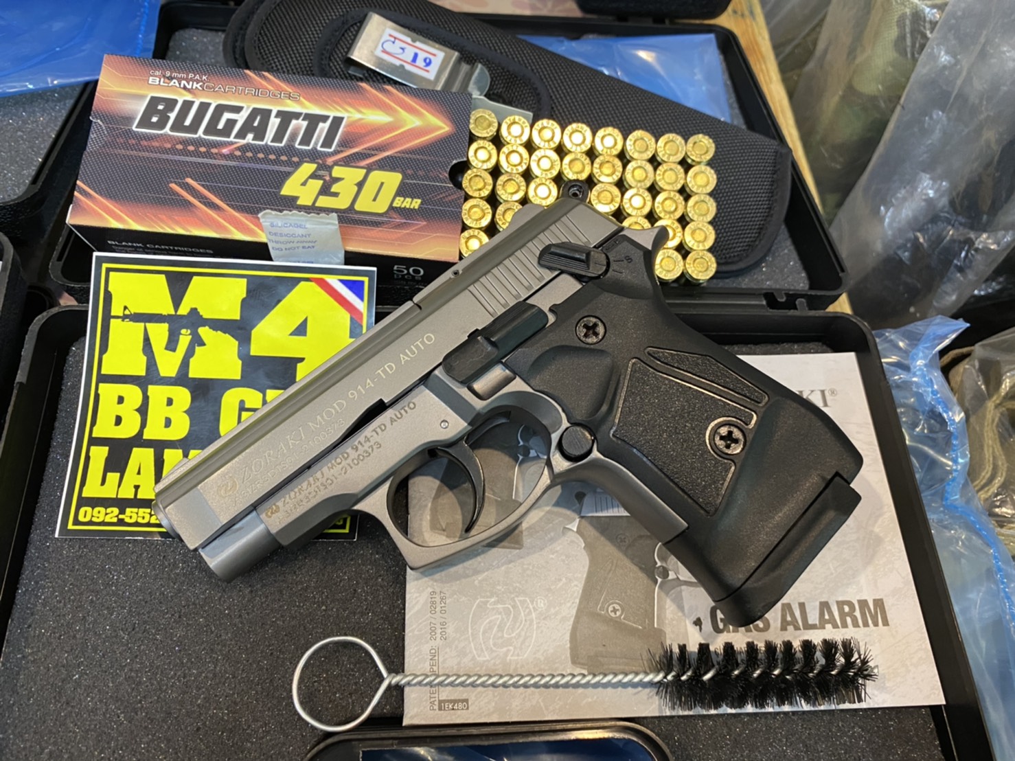 ZORAKI 914 AUTO ไททัน