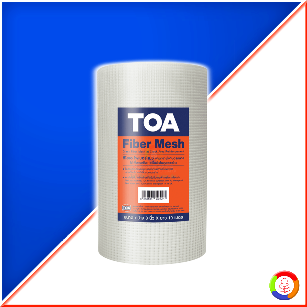 TOA Fiber Mesh