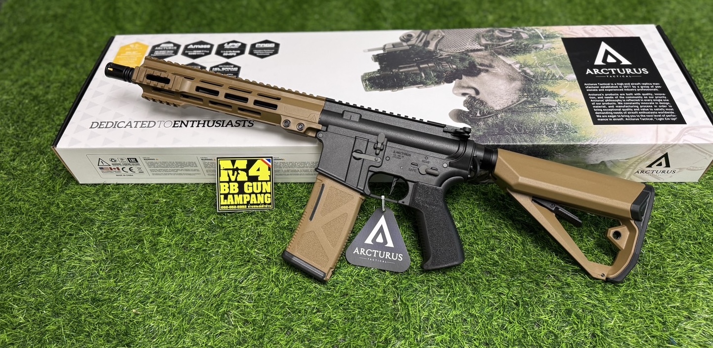 ARCTURUS ST01 CQB AEG (Tan)