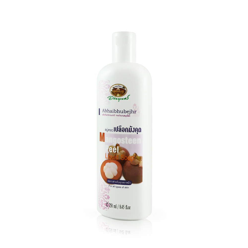F20 [อภัยภูเบศร] สบู่เหลวเปลือกมังคุด 250ml.