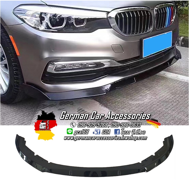 Front Lip ดำเงา Hamann BMW G30 Pre-LCI Luxury