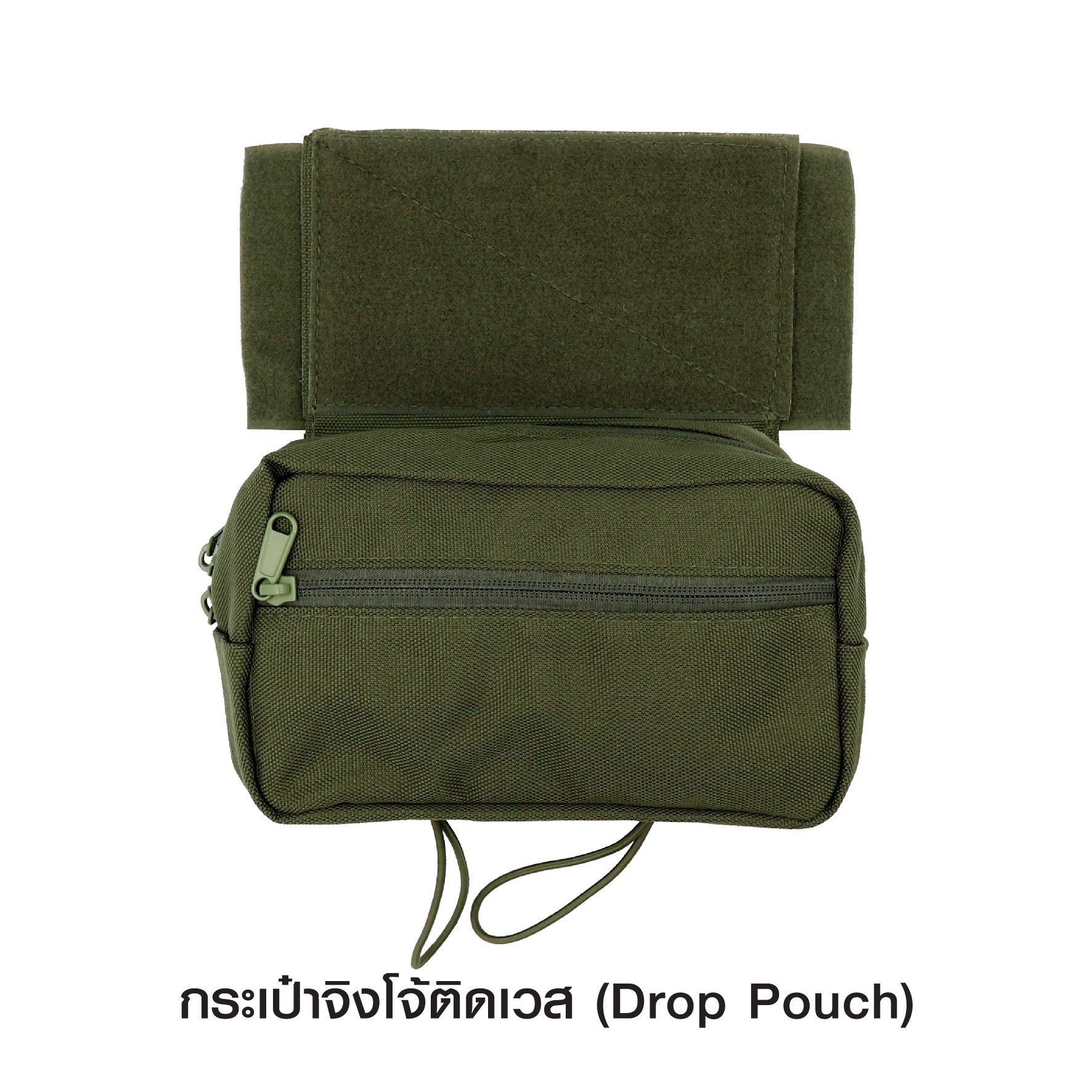 กระเป๋าจิงโจ้ติดเวส (K0140)