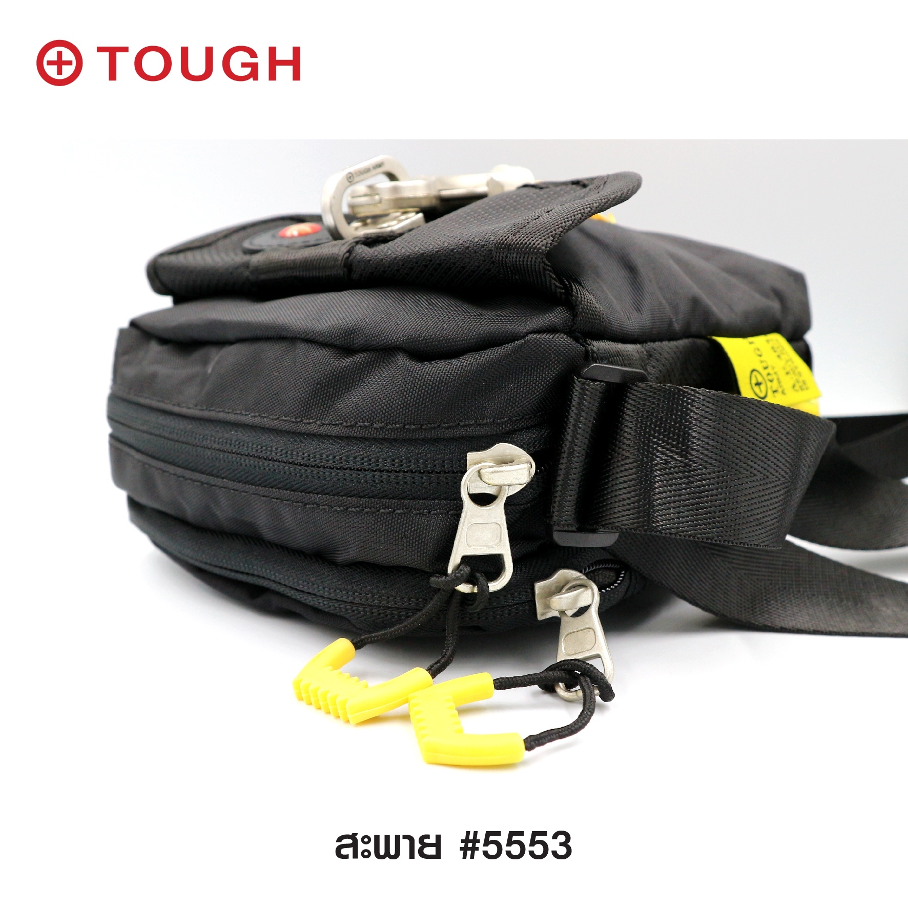 สะพาย #5553 (K0250)