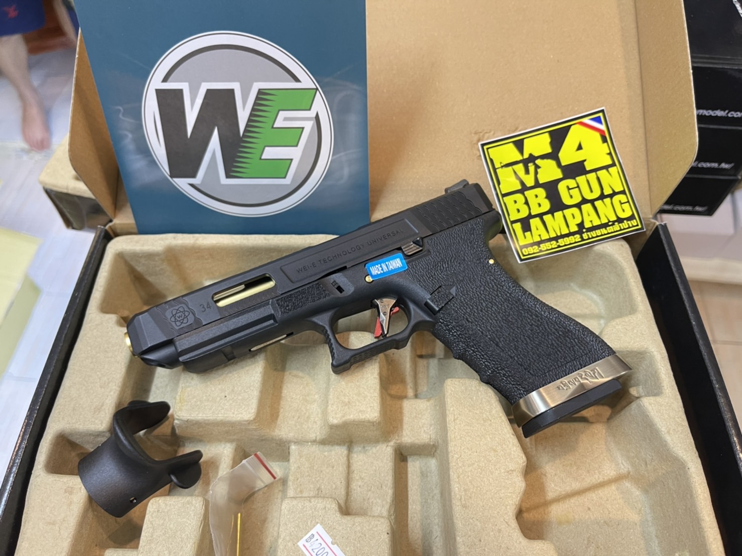 WE - Glock 34 G-Force T1 เฟรมดำ สไลด์ดำ ท่อทอง