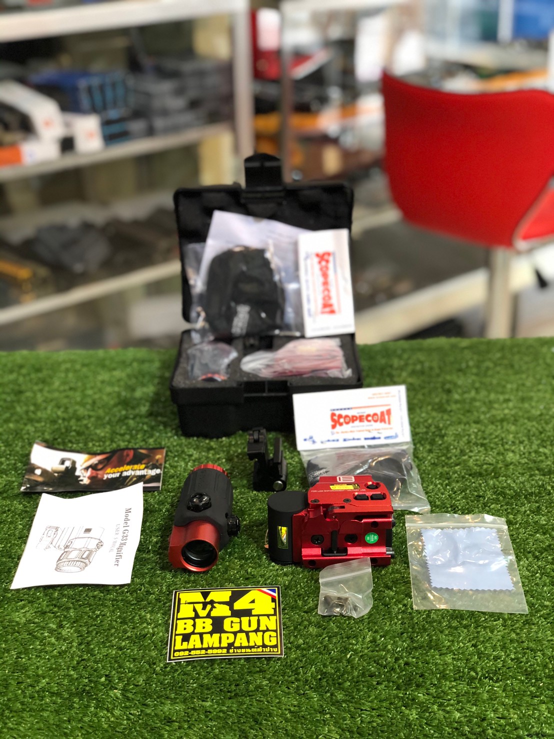 รวมสโคป + ดอท