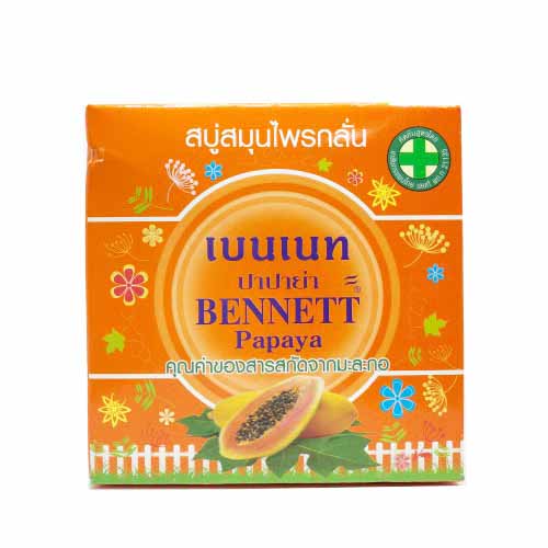 [เบนเนท] สบู่เบนเนท มะละกอ 160g.