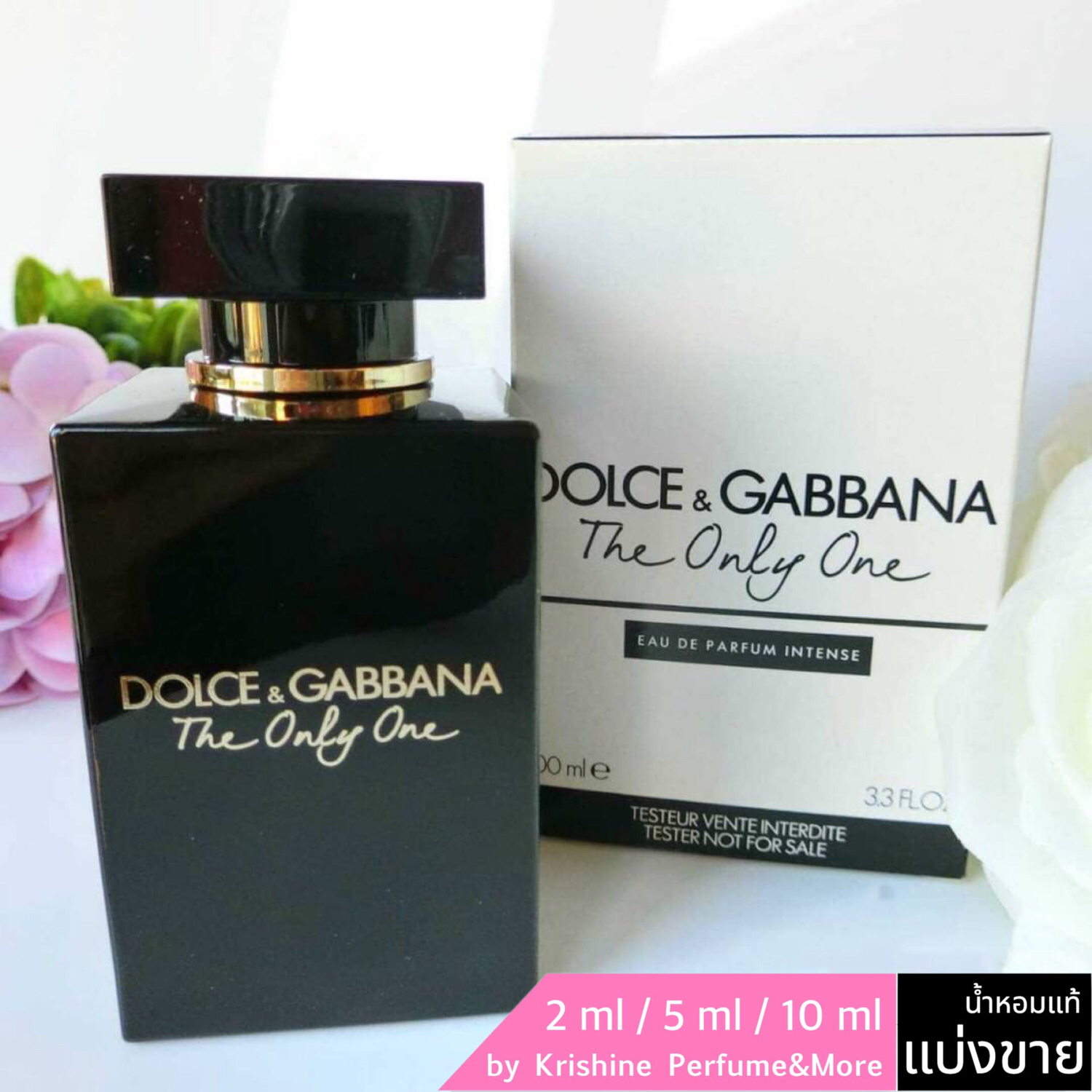 Dolce&Gabbana The Only One EDP Intense แบ่งขาย