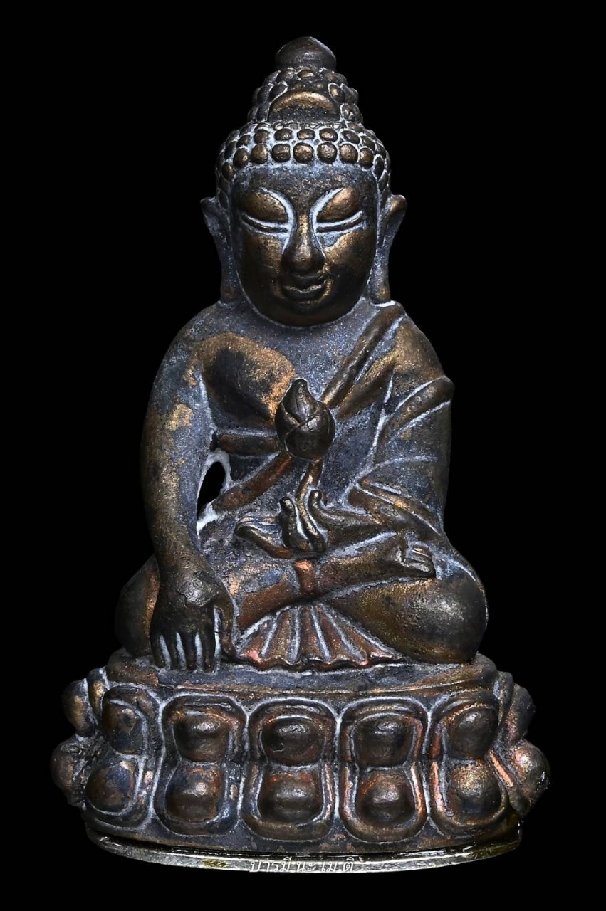 พระกริ่งฆฏิกามหาพรหม รุ่น ๑ เนื้อ : นวะ ฐานเงิน