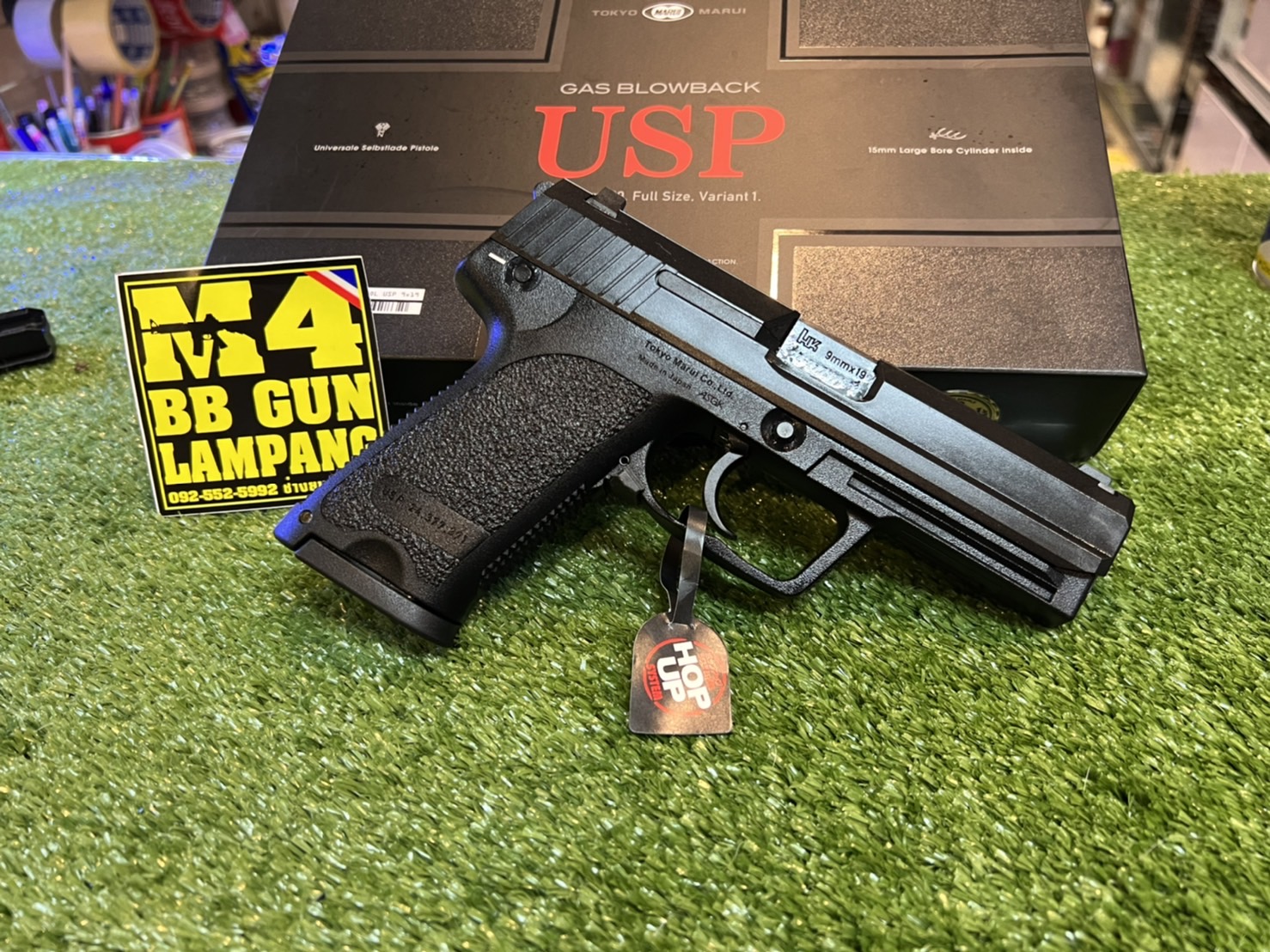 Tokyo Marui HK USP GBB