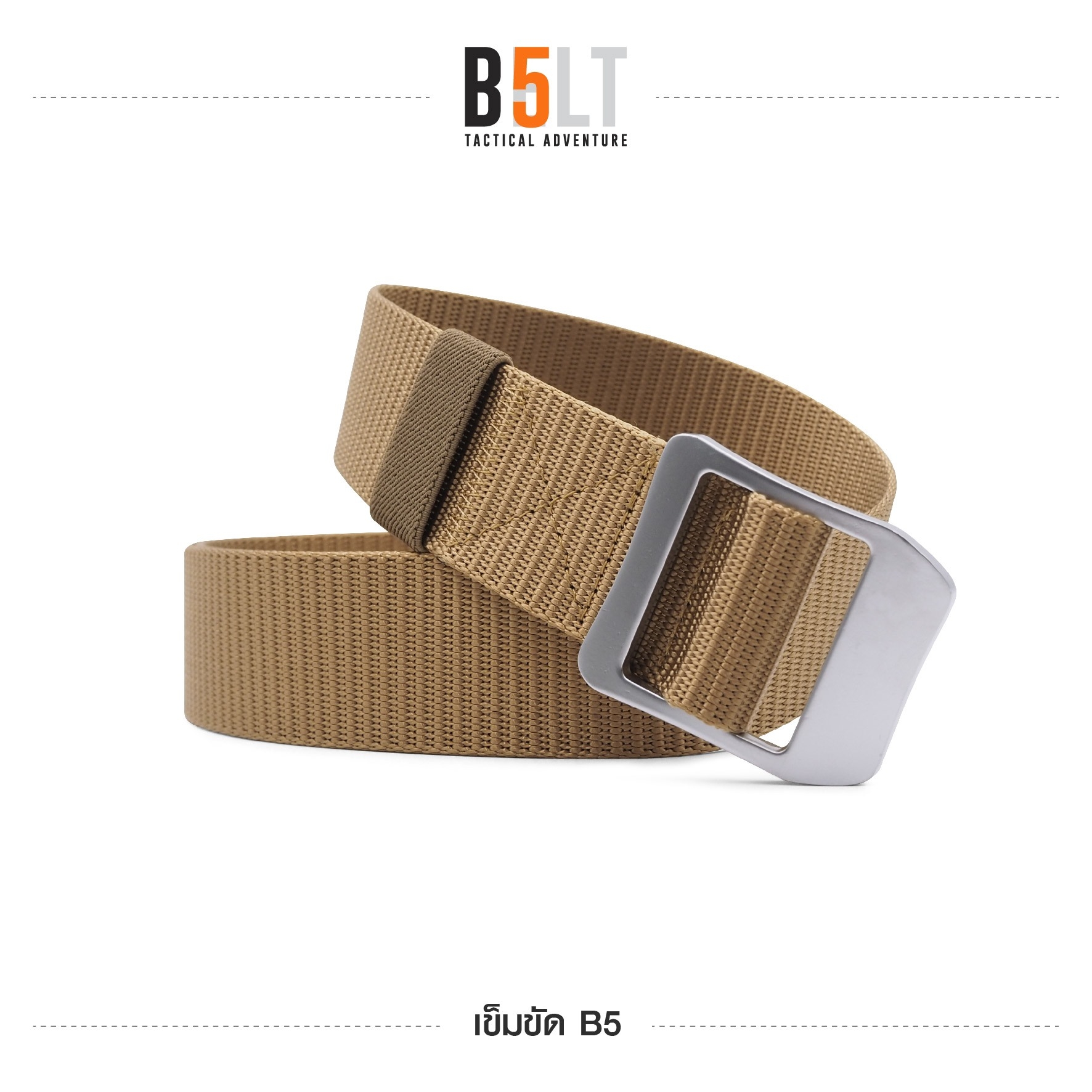 เข็มขัดไนล่อน B5 (K0095)