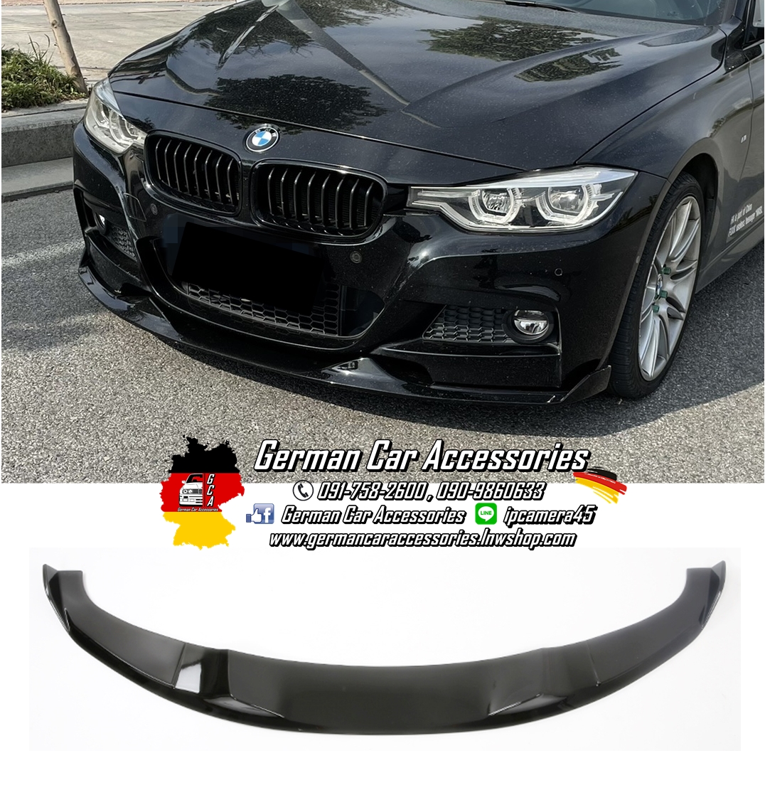 Front Lip พลาสติกสีดำเงา MAD BMW F30