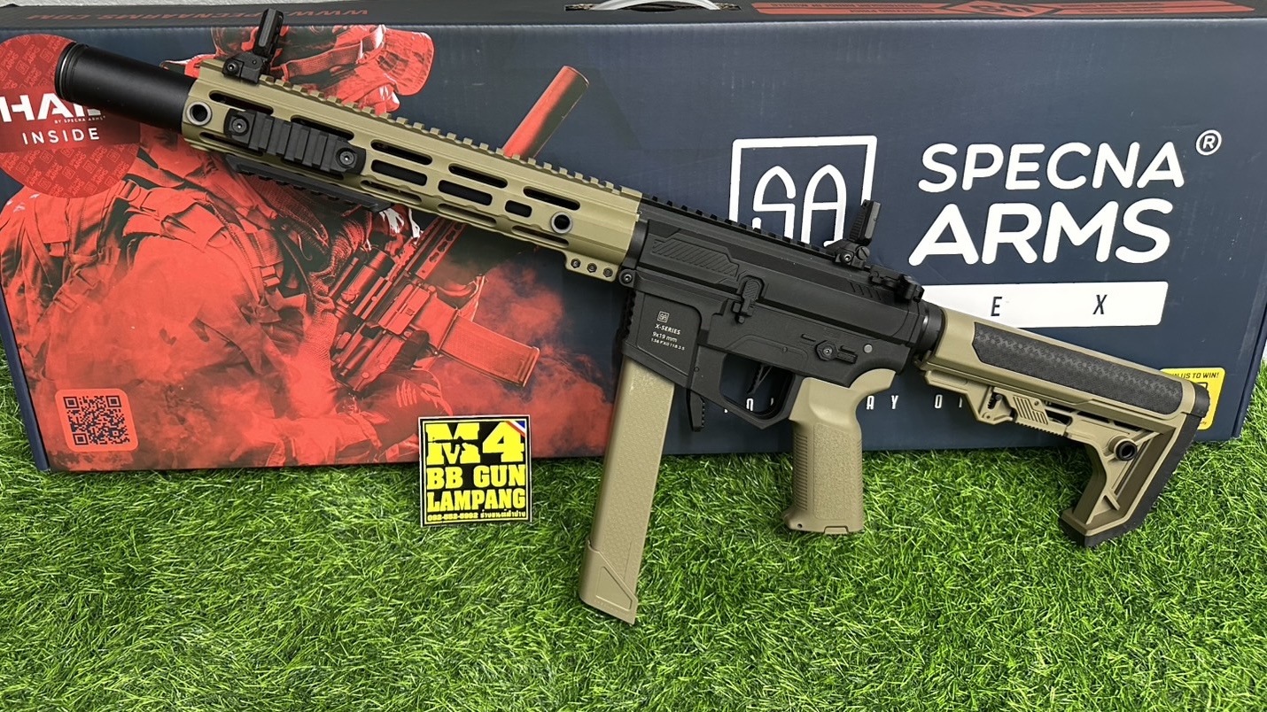 Specna Arms SA-FX02 FLEX™ HAL ETU : AR9 Custom (Tan)