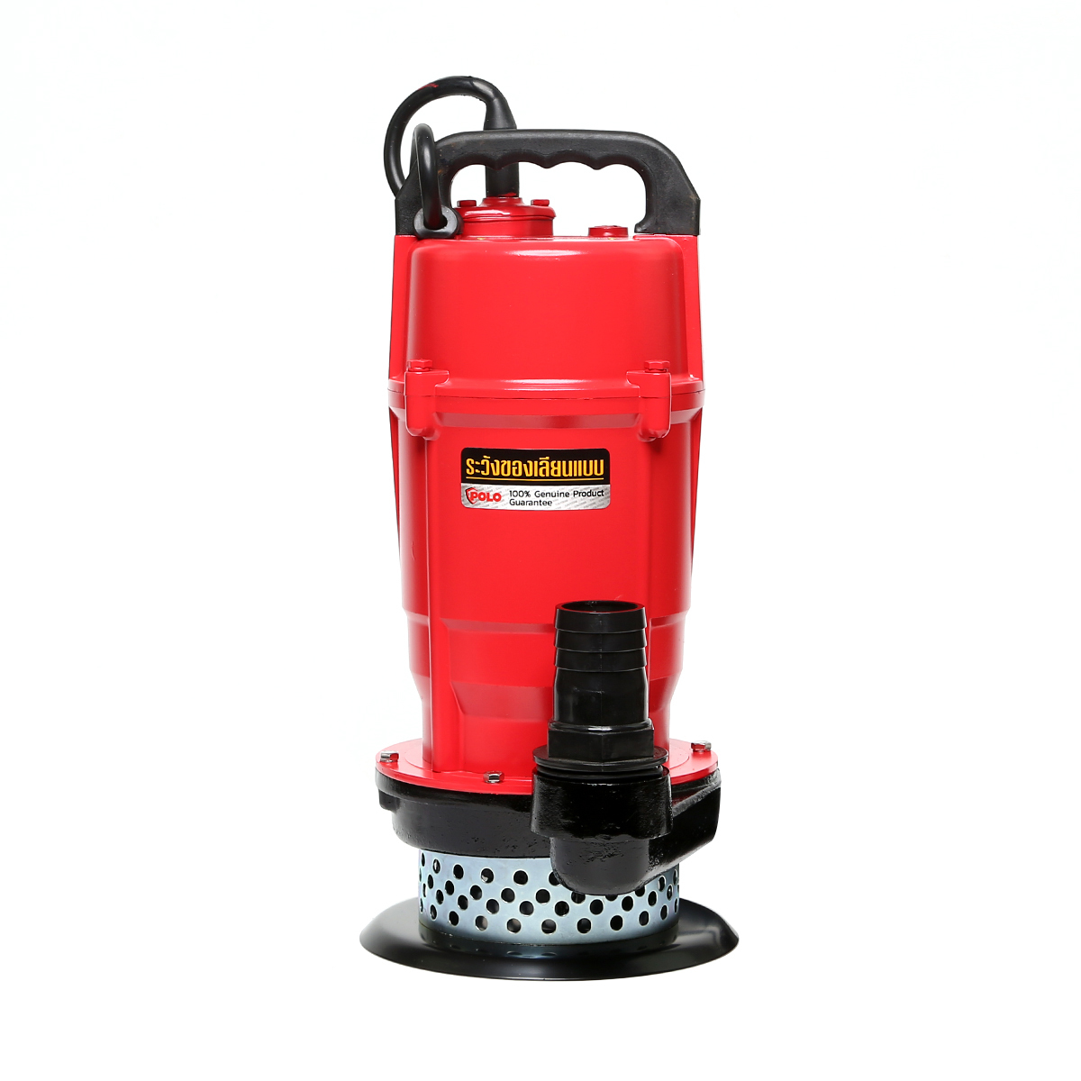 ปั๊มจุ่ม(ไม่มีลูกลอย) 550W POLO รุ่น QDX10-12-0.55 ท่อ 1.5" ปริมาณ 230 ลิตร/นาที ส่งสูง 15 ม.