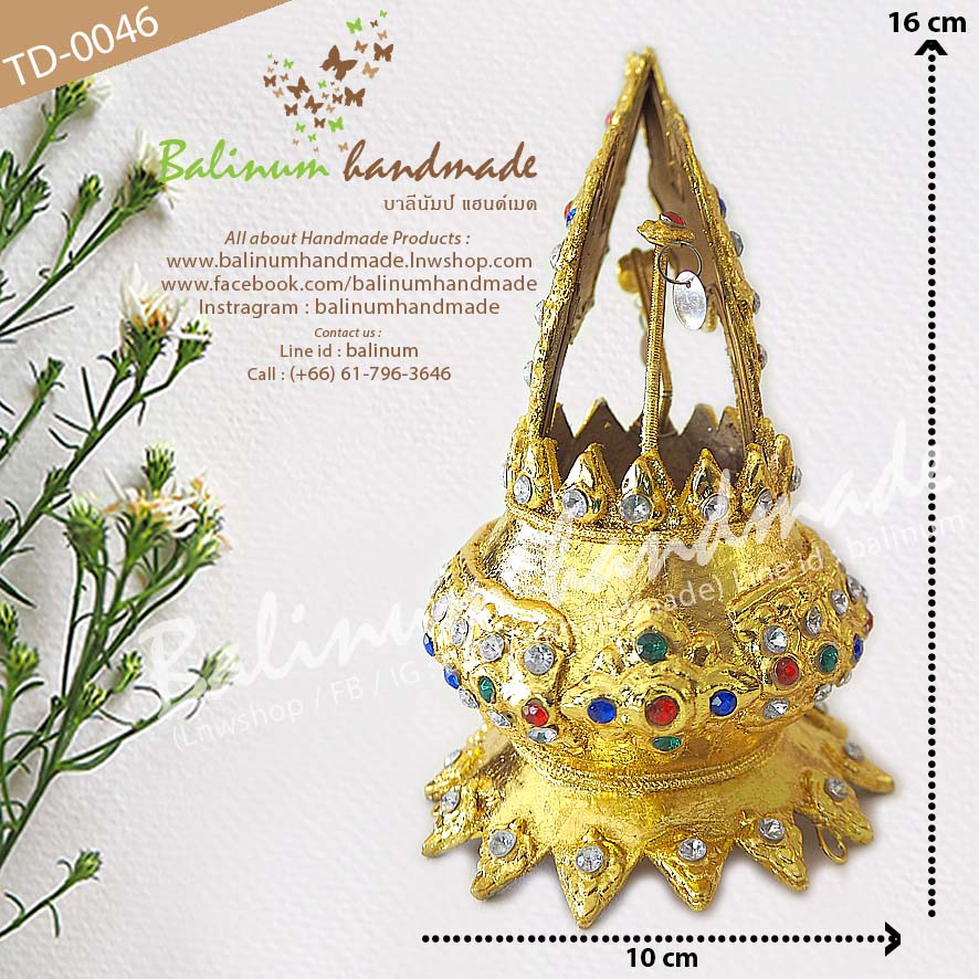 (สามารถใช้ได้ทั้งผู้ใหญ่และเด็ก) เครื่องประดับศรีษะ (เกี้ยว, ชฎา) หุ้มทองคำแท้ 100% งานแฮนด์เมด ประดับพลอยสี ทอง (Gold)