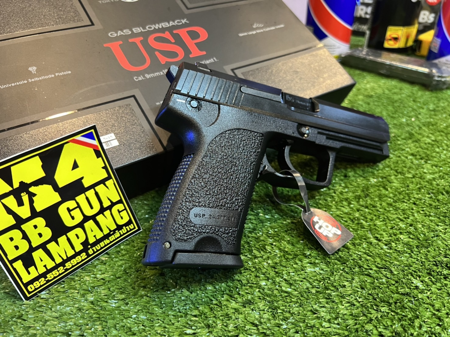Tokyo Marui HK USP GBB