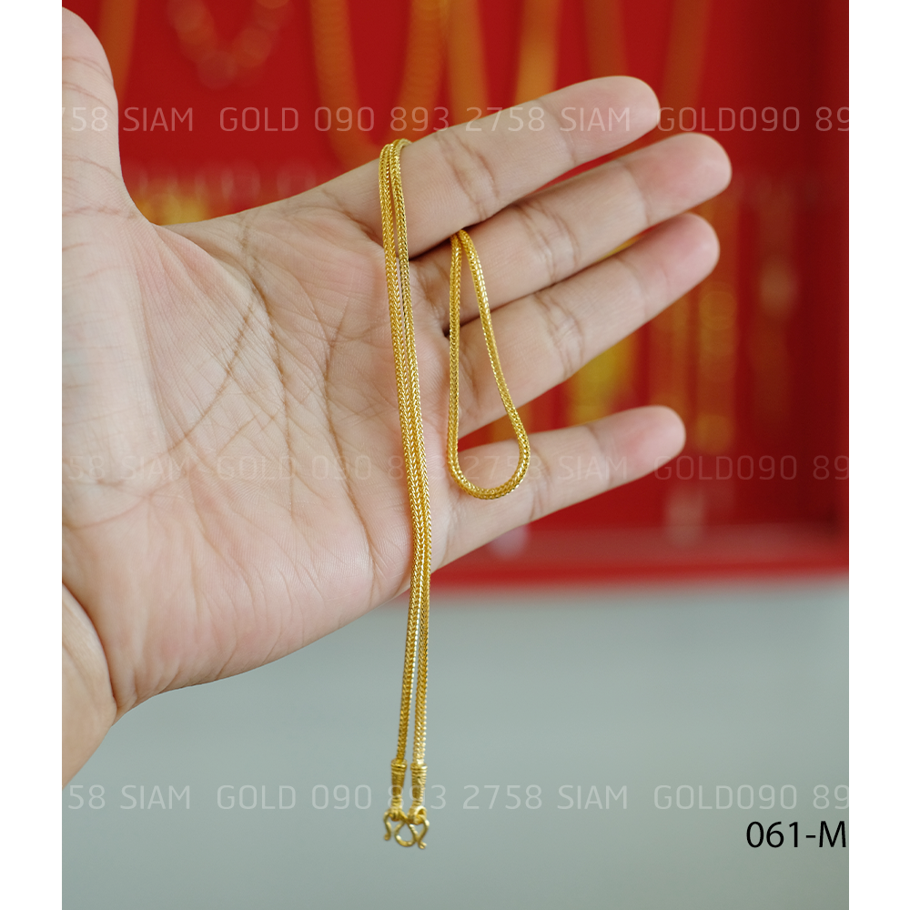 (M) สร้อยคอ สี่เสา 2 ส. (มีคลิปรีวิว)