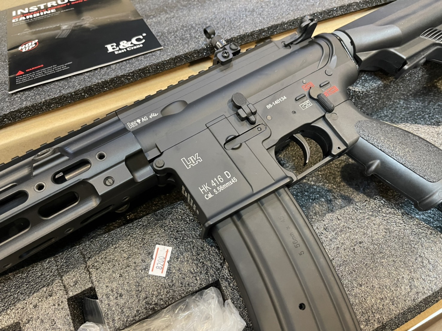 E&C 106 S2 : Geissele HK 416 SMR 14.5 บอดี้โลหะ