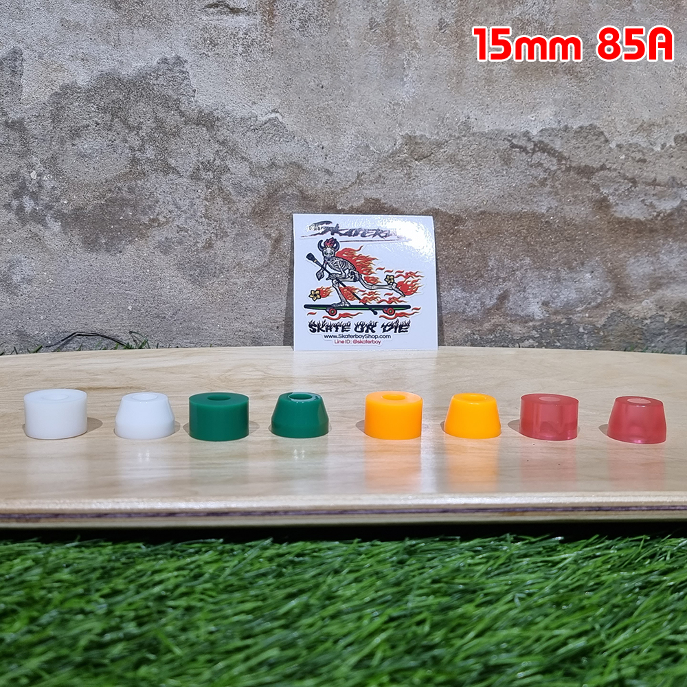 [0312] Bushing surf skate CX4 แข็ง 85A สูง15mm cone berral (แข็งกลาง)