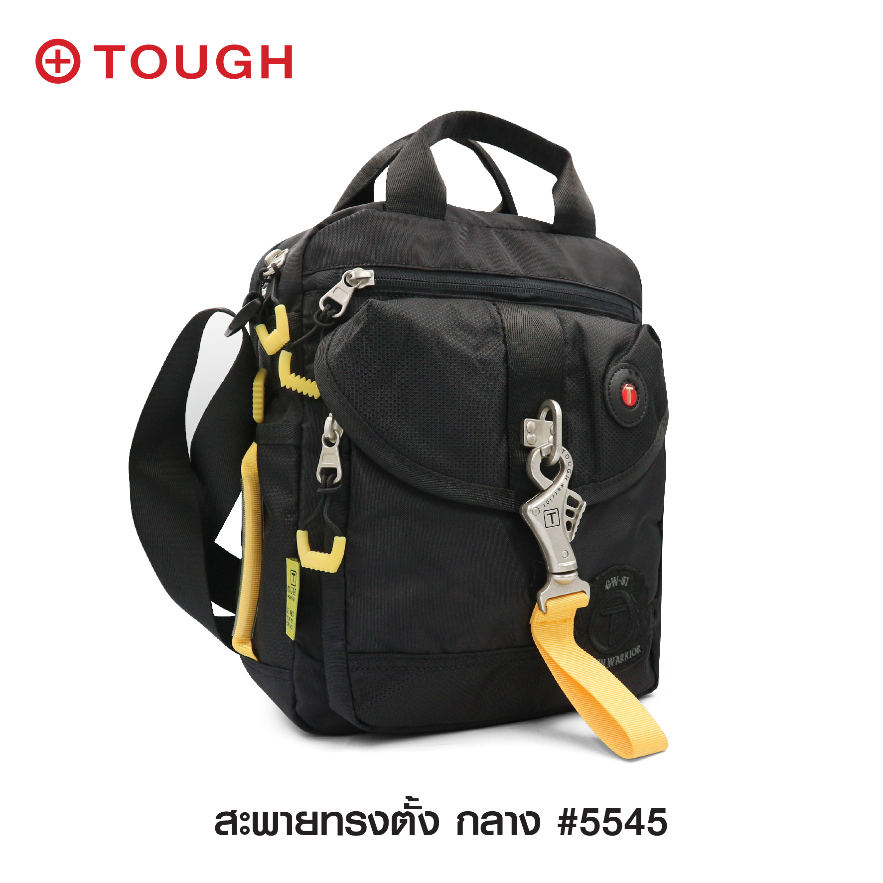 สะพายทรงตั้ง กลาง #5545 (KO360)