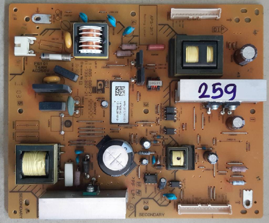 อันที่ 259 SONY 32BX35A ซัฟฟลาย 1-885-885-21 ดีเทสแล้ว