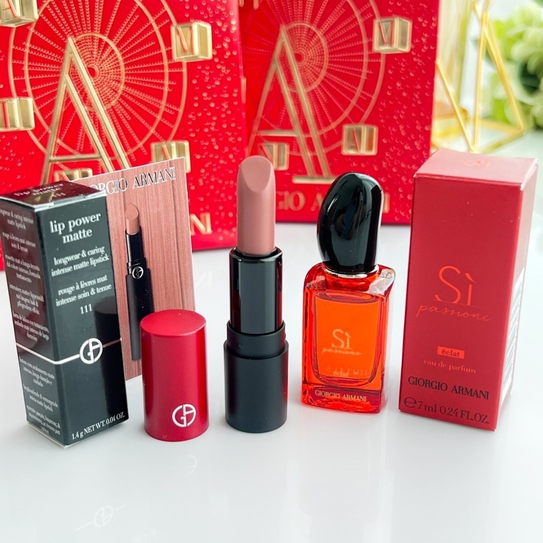 เซ็ทน้ำหอมจิ๋ว Giorgio Armani Si Passione Eclat Perfume & Lip Miniature Set