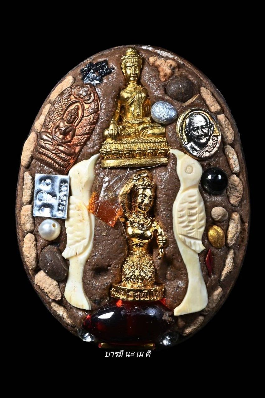 ล็อกเก็ตกายสิทธิ์ หลวงปู่หงษ์