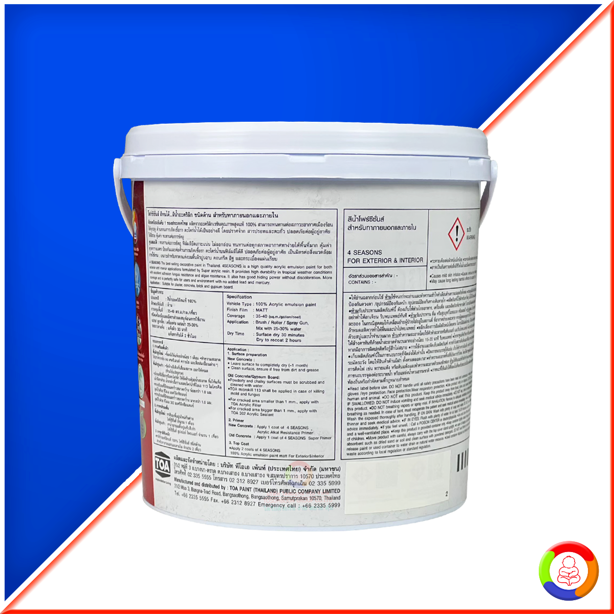 4 SEASONS Acrylic Emulsion (Matt)