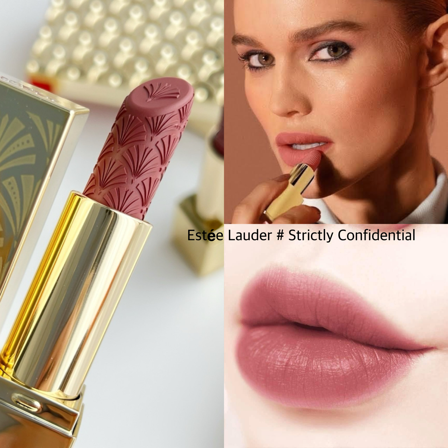 เซ็ทเครื่องสำอาง Estee Lauder Beauty Gift Set 3 Items.