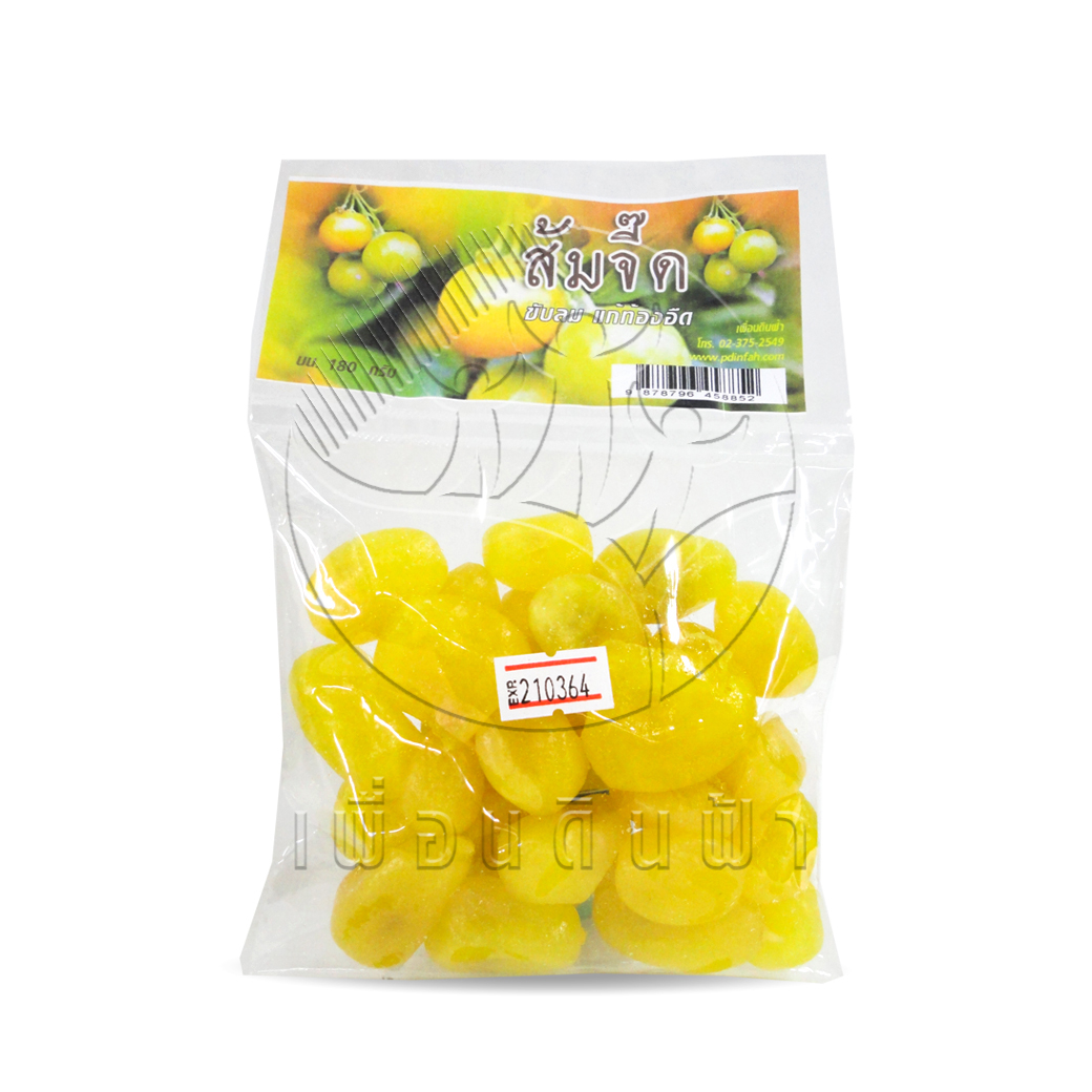 [บ้านรุ้งกินน้ำ] ส้มจี๊ด 180g. "เจ"