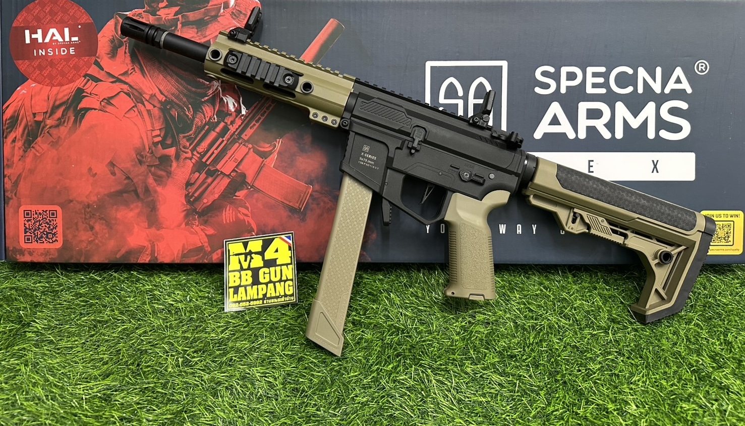 Specna Arms SA-FX01 FLEX™ HAL ETU : AR9 Custom (Tan)