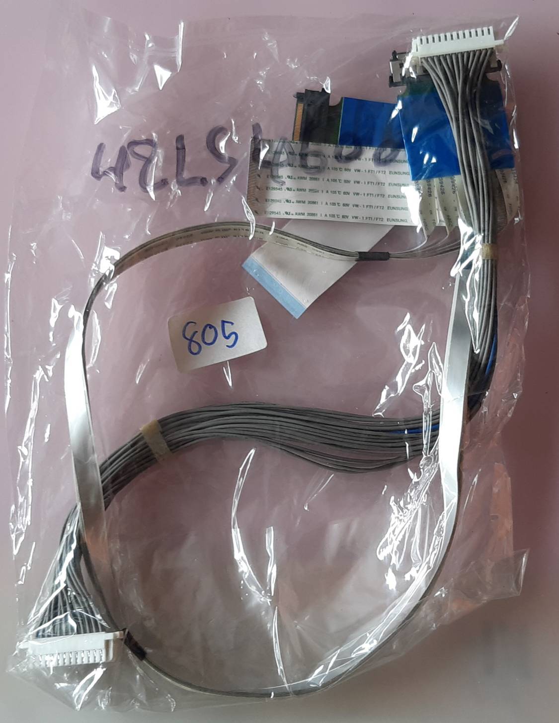 ชุดสายแพร 805 LG 42LS4600