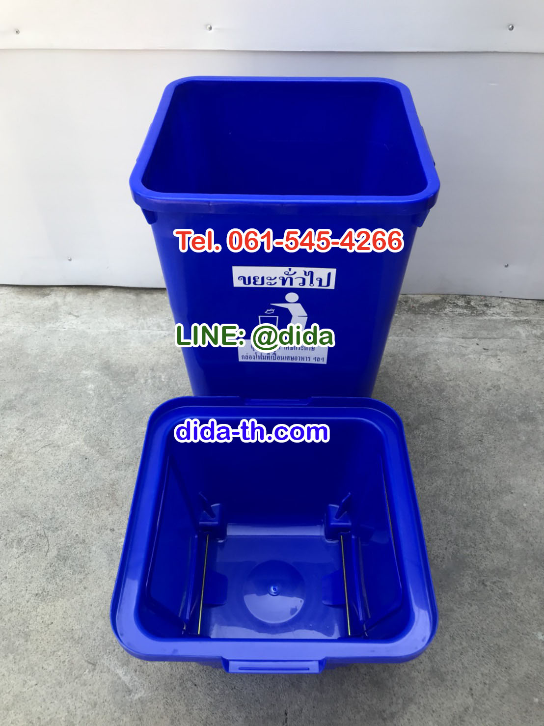 ถังขยะทรงเหลี่ยม120 ลิตร พร้อมฝาครอบทรงสูง