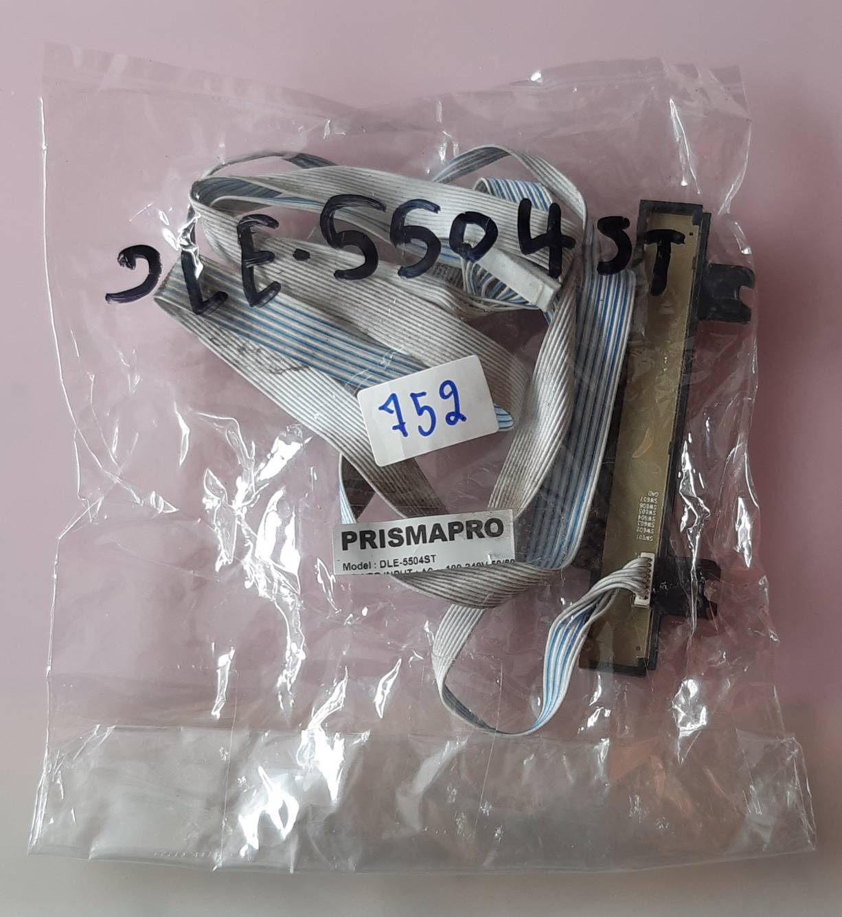 ชุดสายแพร 752 PRISMAPRO DLE-5504ST