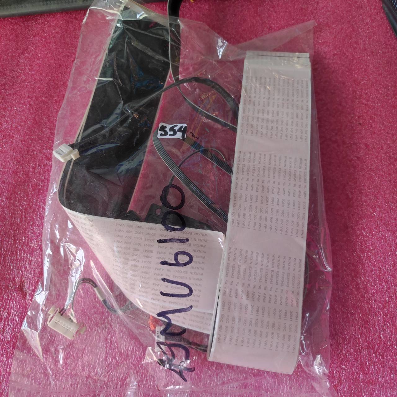 ชุดสายแพร 554 49MU6100