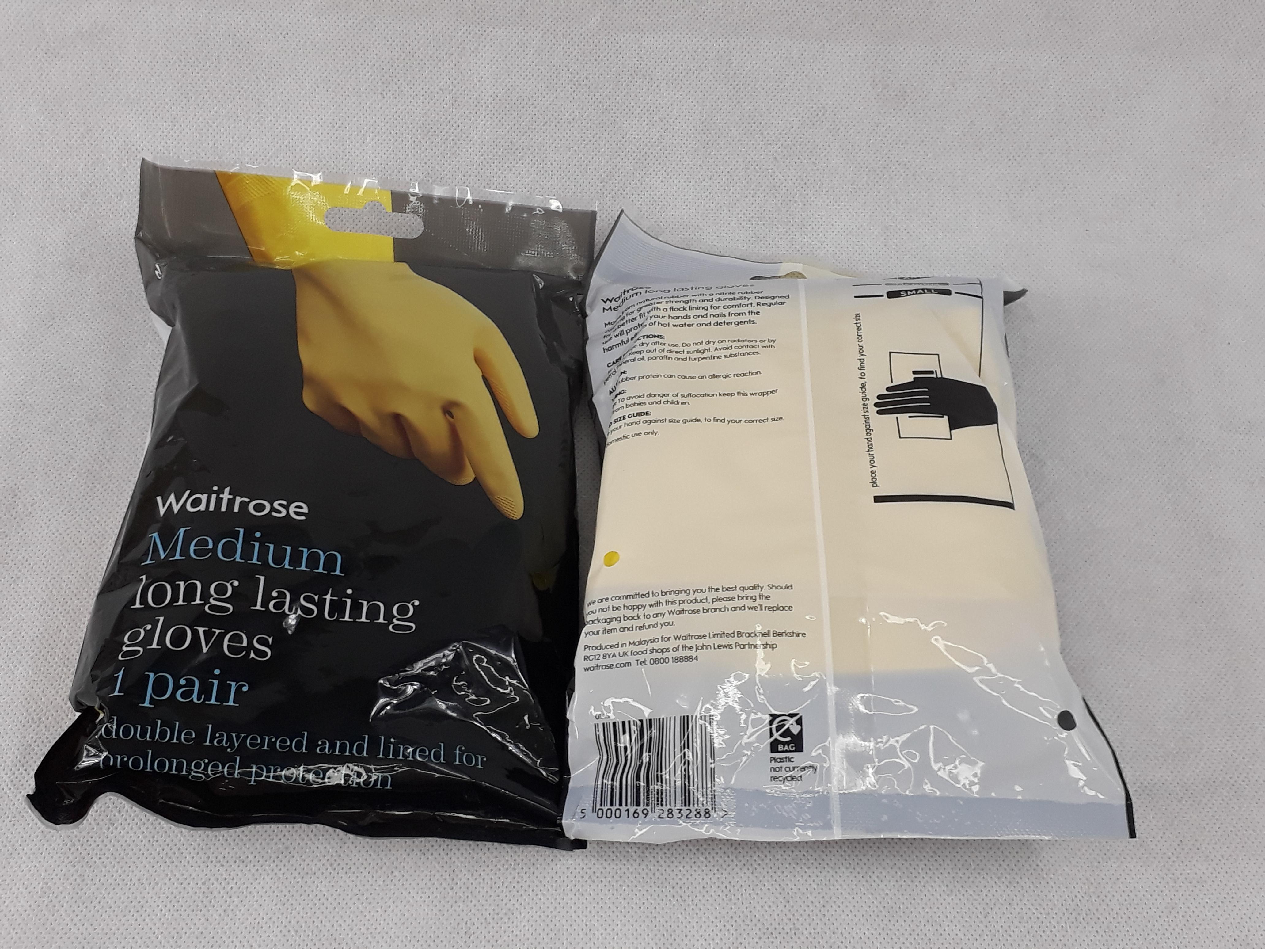 [ยกโหล 12 คู่] HHG04 ถุงมือแม่บ้าน ยาว 12 นิ้ว บรรจุ ฝ่ามือหยาบแบบรังผึ้ง มีซับใน