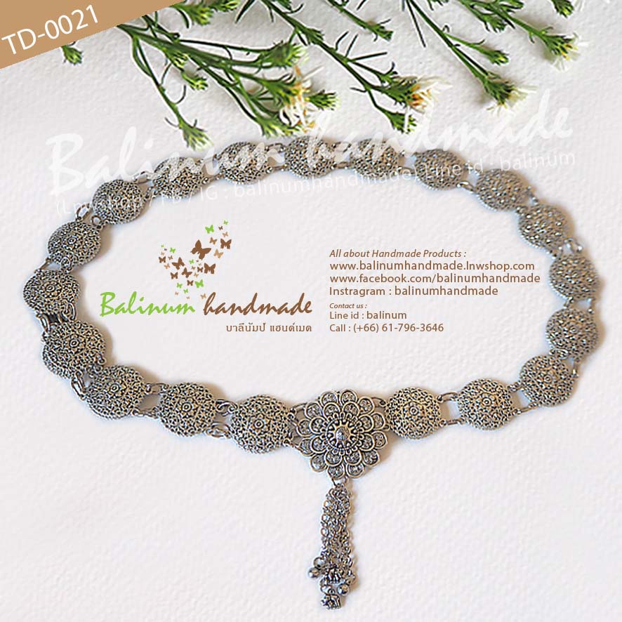 Thai Traditional Silver Belt Chain Vintage Bohemian Antique เข็มขัดเงิน สไตล์วินเทจโบฮีเมียนแอนทีค สวมใส่ง่าย จะใส่แมทซ์กับผ้าซิ่น ผ้าไทย ชุดเมือง ชุดล้านนา หรือกับกระโปรง และกางเกงยีนส์ ก็ดูเก๋และเท่ห์ดีค่ะ เงิน (Silver)