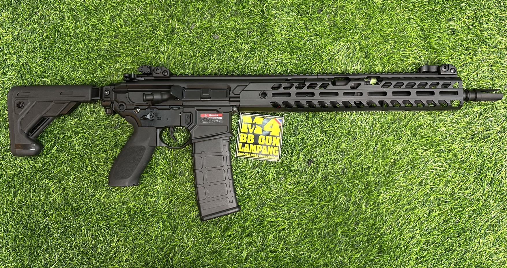 E&C AF-S001-2 15" BK S2 SIG MCX