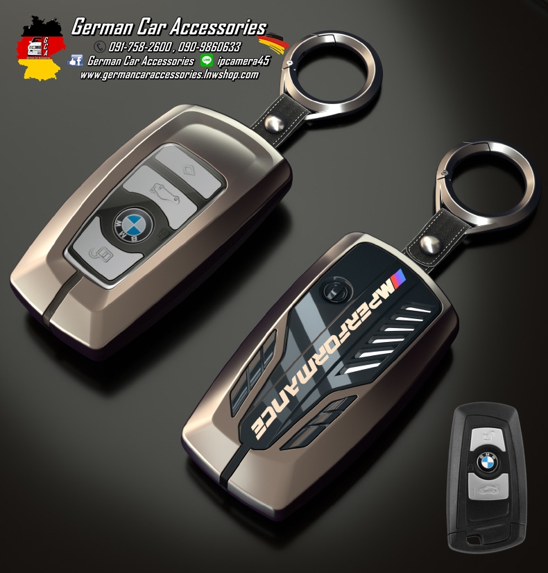 เคสกุญแจทรงF Series BMW สีRose Gold