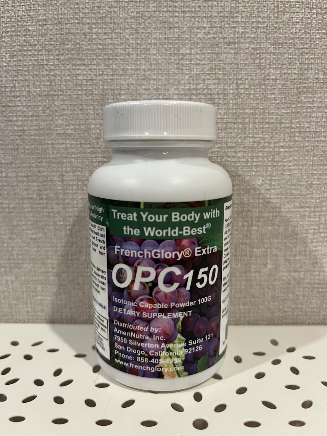 French Glory Extra OPC 150, 100g (ทานได้ 1 เดือน) 0 กก.