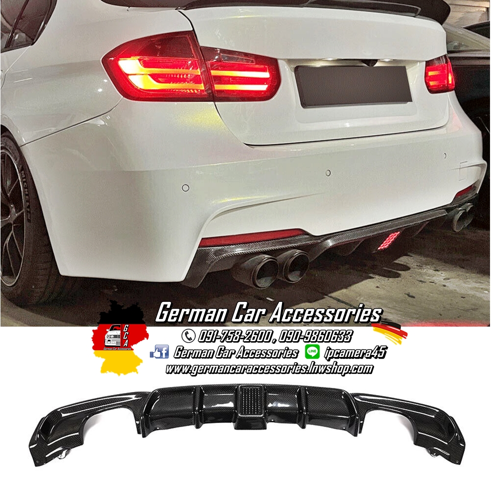 Diffuser Carbon M-Performance + ไฟเบรคLED BMW F30 (2-2)