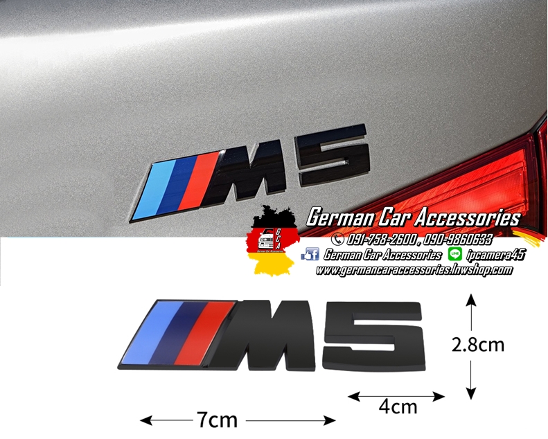 Logo ฝากระโปรงหลังM5 ดำ