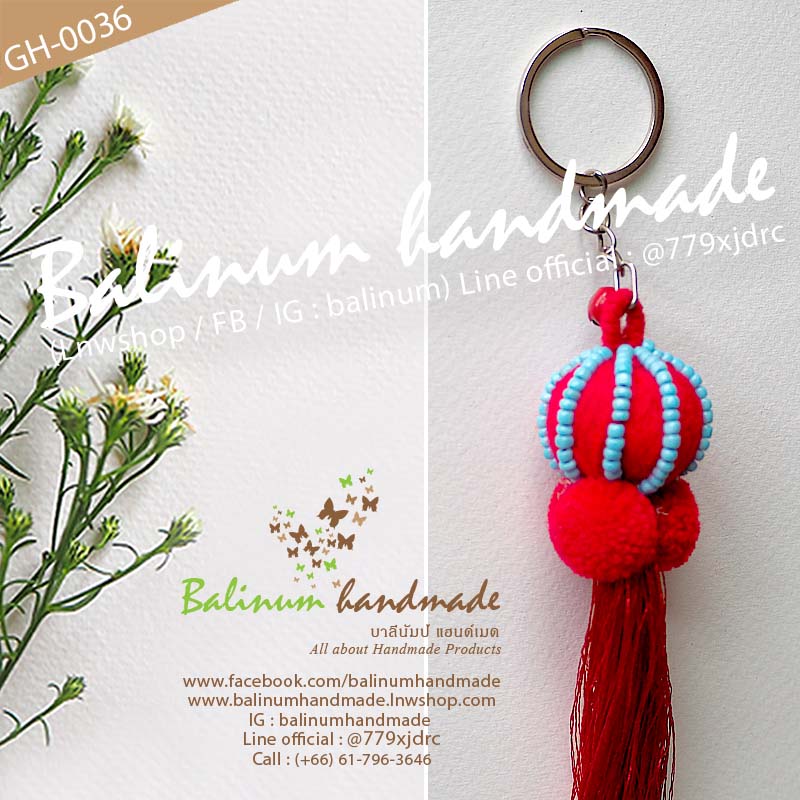 พวงกุญแจชาวเขาปอมปอม+พู่ไหมญี่ปุ่นยาว งานแฮนด์เมด DIY ประดับปอมปอม กระพรวน ลูกปัด ไหมญี่ปุ่น ดูเก๋และสวยงามมากค่ะ ตะขอเป็นก้ามปู ใช้งานง่าย สามารถคล้องเก็บกุญแจ หรือสามารถนำไปเกี่ยวประดับกระเป๋าก็ได้ค่ะ แดง,ฟ้า (Red,Blue)