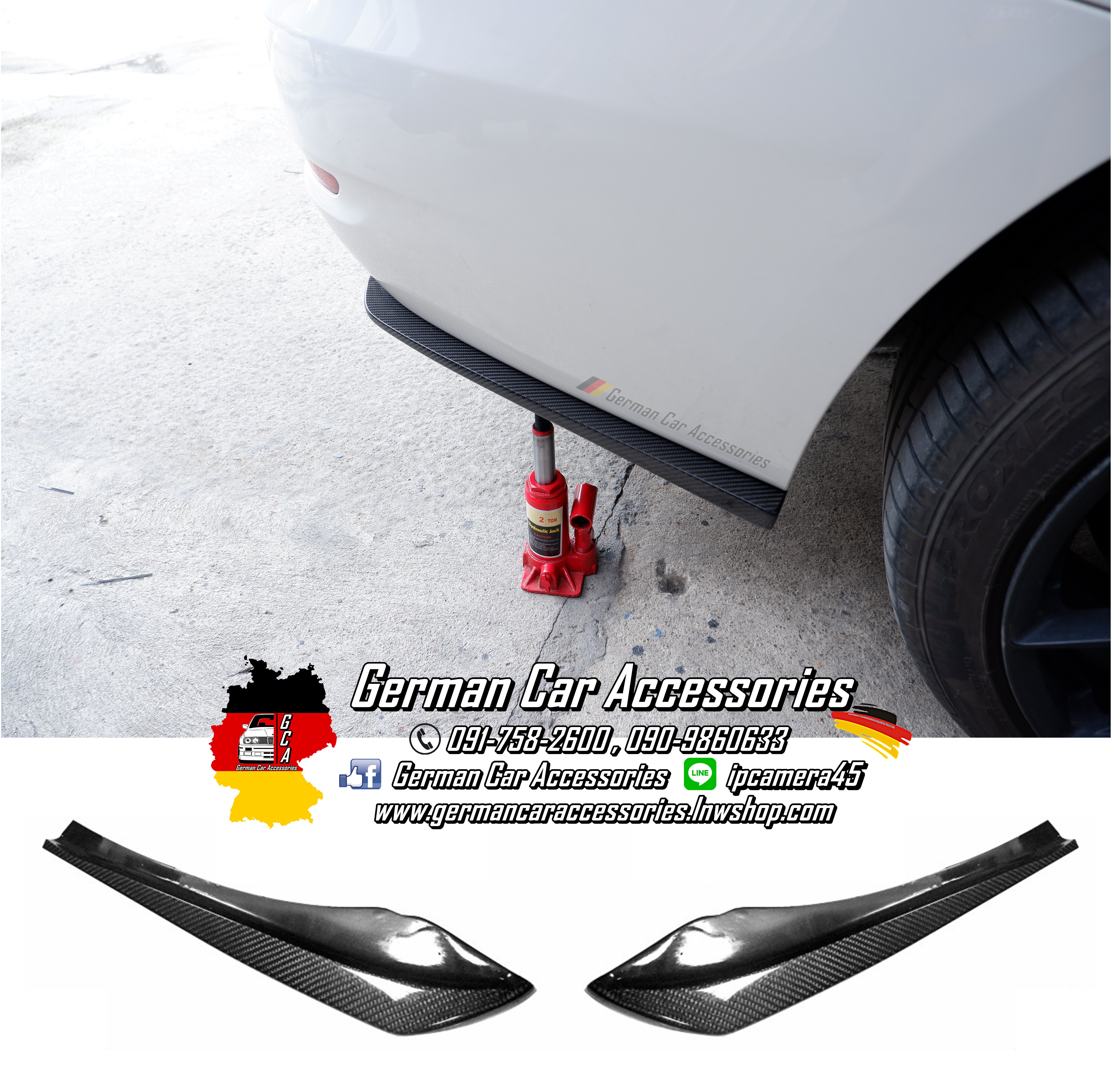 Splitter Carbon BMW F34