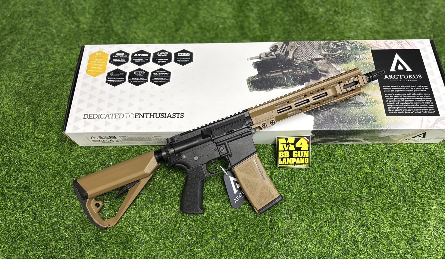 ARCTURUS ST01 CQB AEG (Tan)