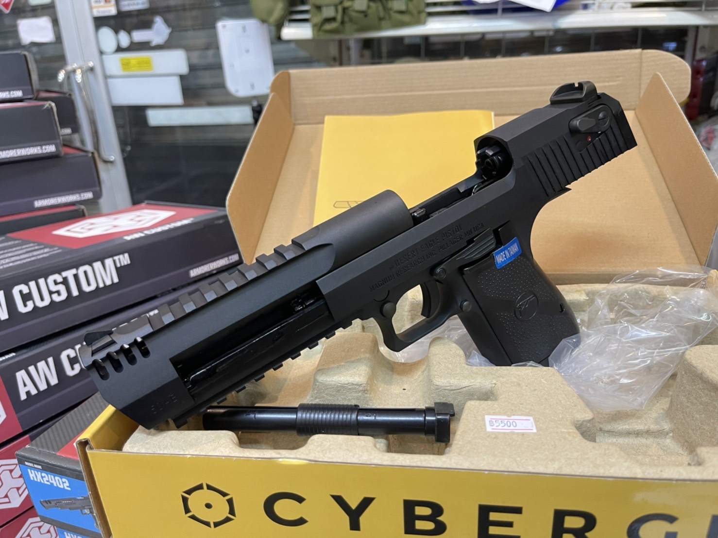 Cybergun Desert Eagle.50 AE Black