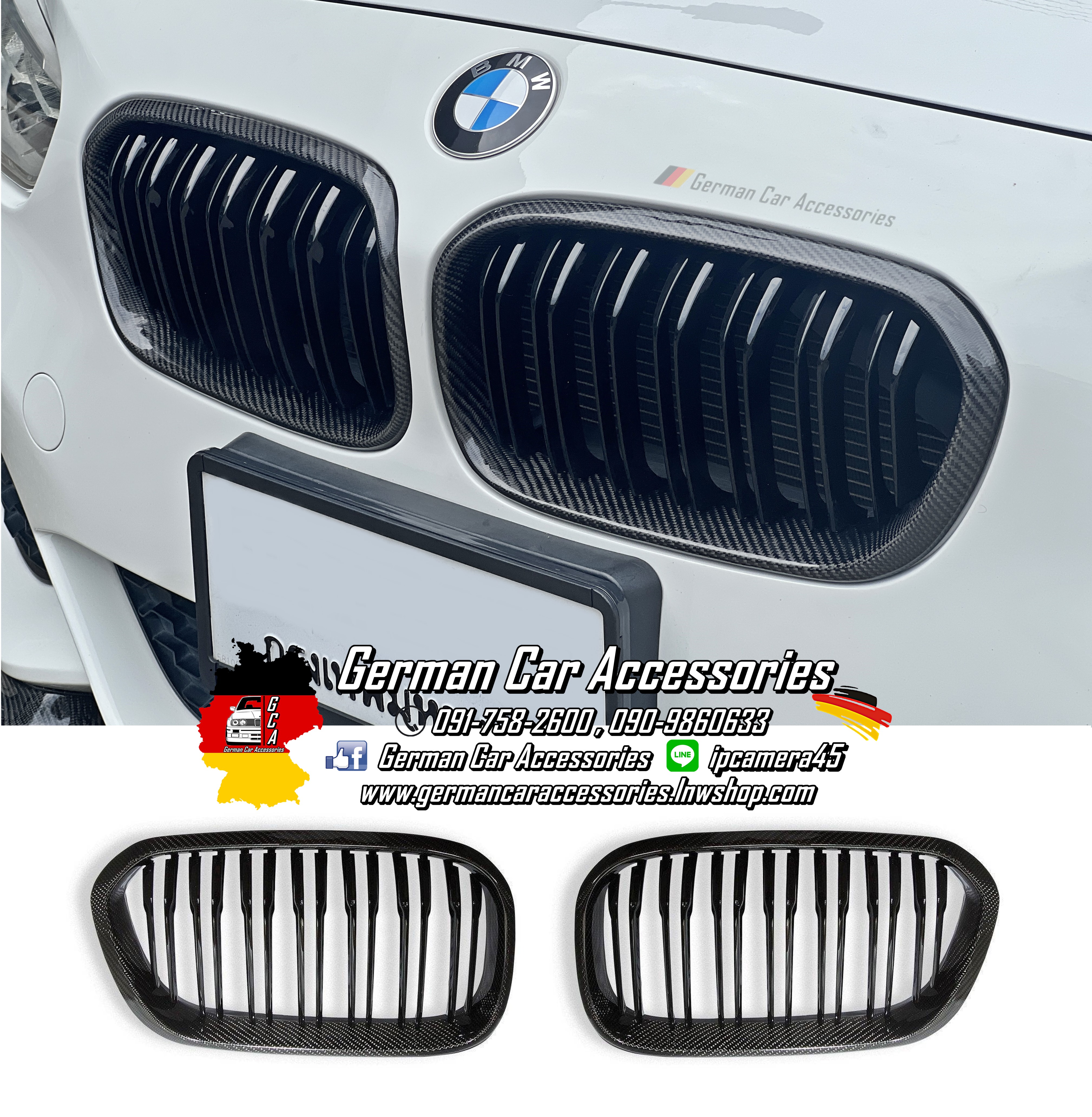 กระจังหน้าCarbon ซี่คู่ดำเงา BMW F20 LCI