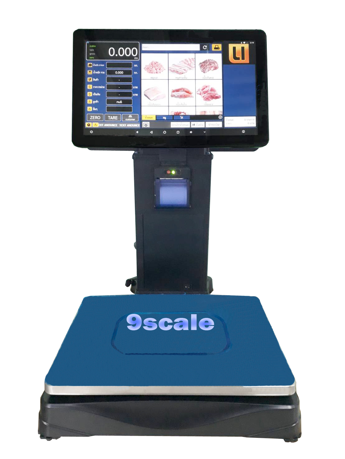 SET เครื่องชั่ง+โปรแกรม POS พร้อมอุปกรณ์ขายหน้าร้าน