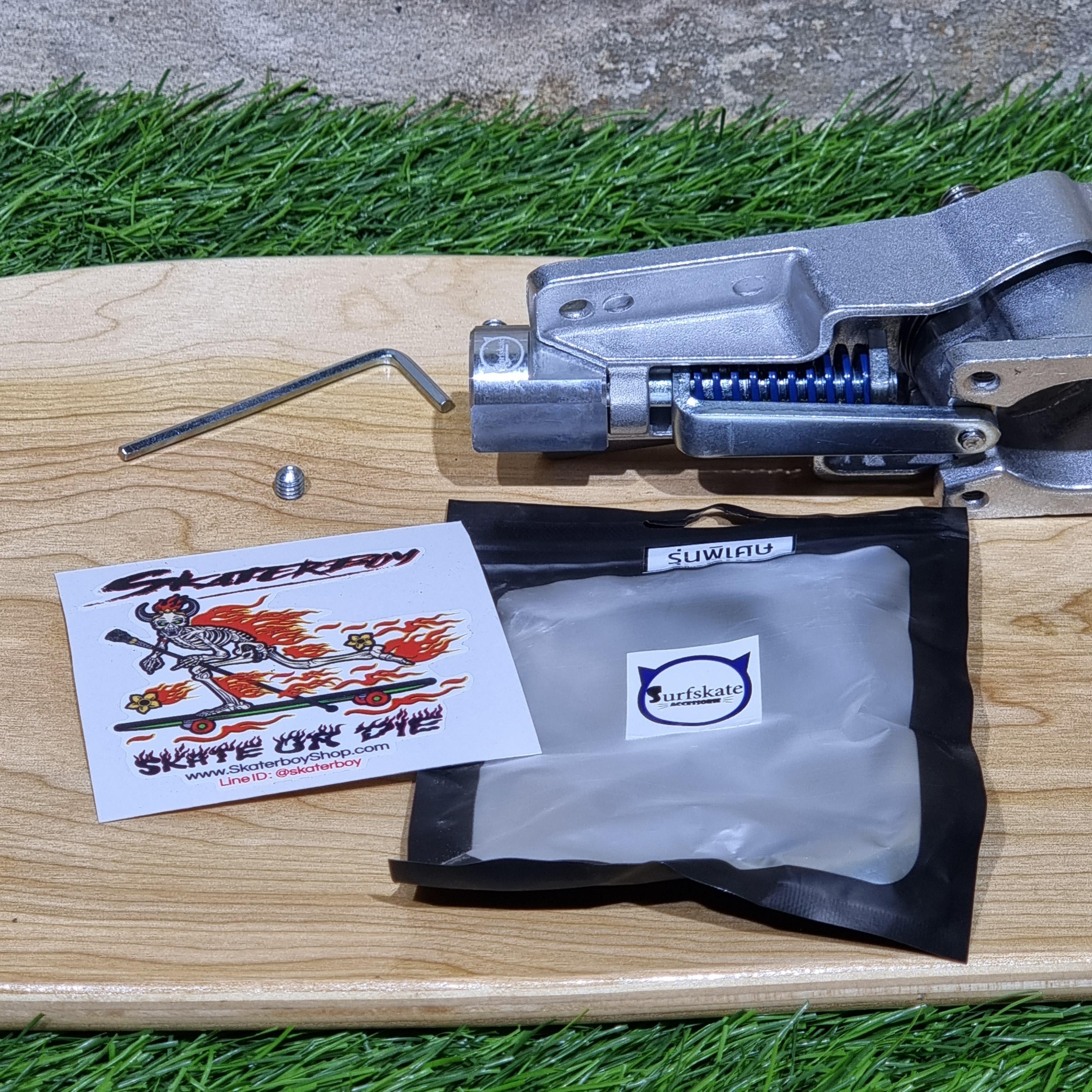 [0313] ชุดเบ้าสแตนเลส กันน็อตยึดสปริงคลาย adapter SM S7 แถมฟรีสปริง นิ่ม พริ้วกว่าเดิม surf truck