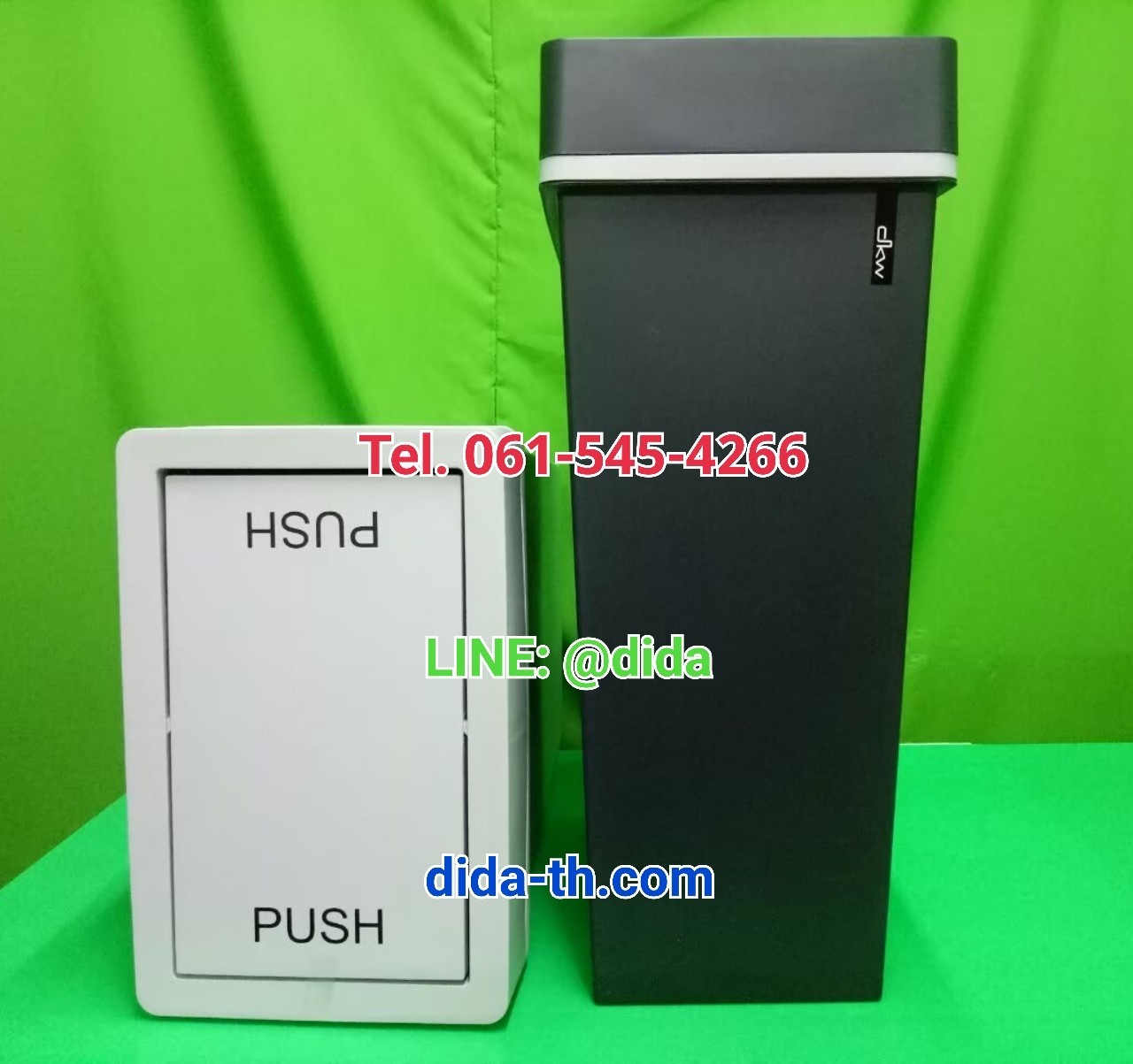 ถังขยะ ทรงเหลี่ยม ฝาปิด 40 ลิตร