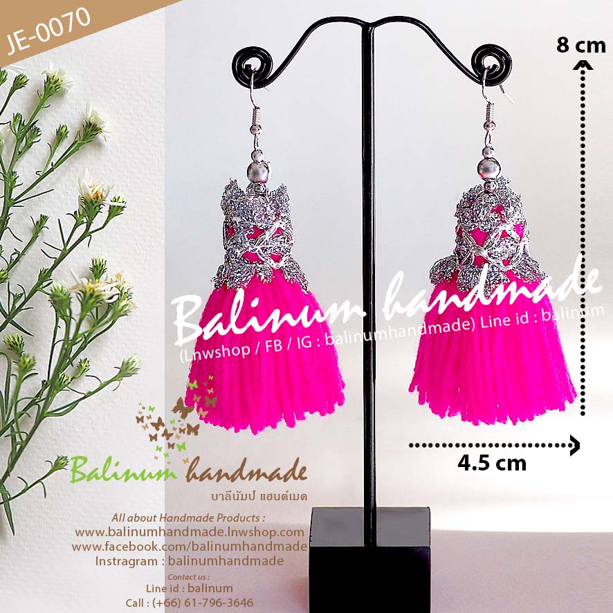 ต่างหูแฮนด์เมด โดย บาลีนัมป์ แฮนด์เมด สไตล์โบฮีเมียน ประดับพู่ไหมพรม และลูกปัด โทนชมพูบานเย็น ดูเก๋และสวยงามมากค่ะ ชมพู (Pink)